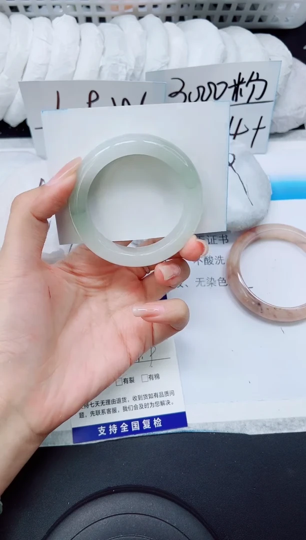 石英质玉手镯未镶嵌A260-52.5