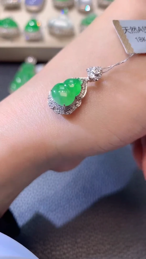 【闪购商品】翡翠吊坠(不含链)18K金镶嵌C8