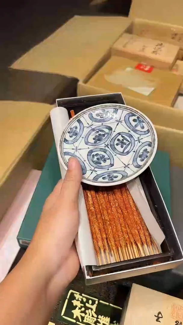 瓷片1228好好好好好好