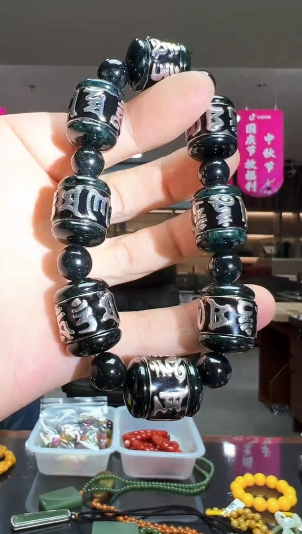 未镶嵌手链翡翠多样性发货其中发一