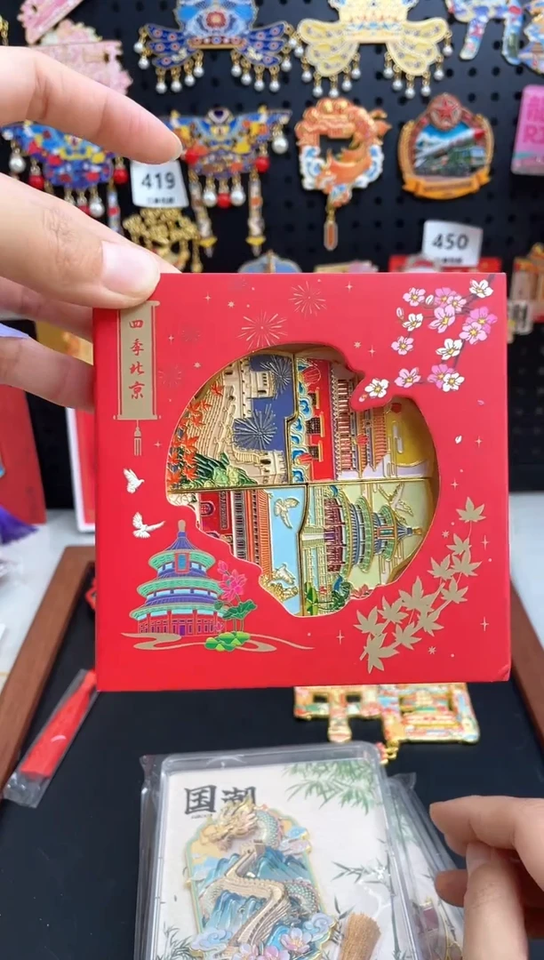 I***?三单包邮小胖墩儿