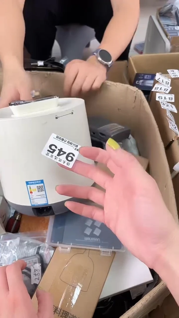 随**乐瓷器瓷器瓷器瓷器