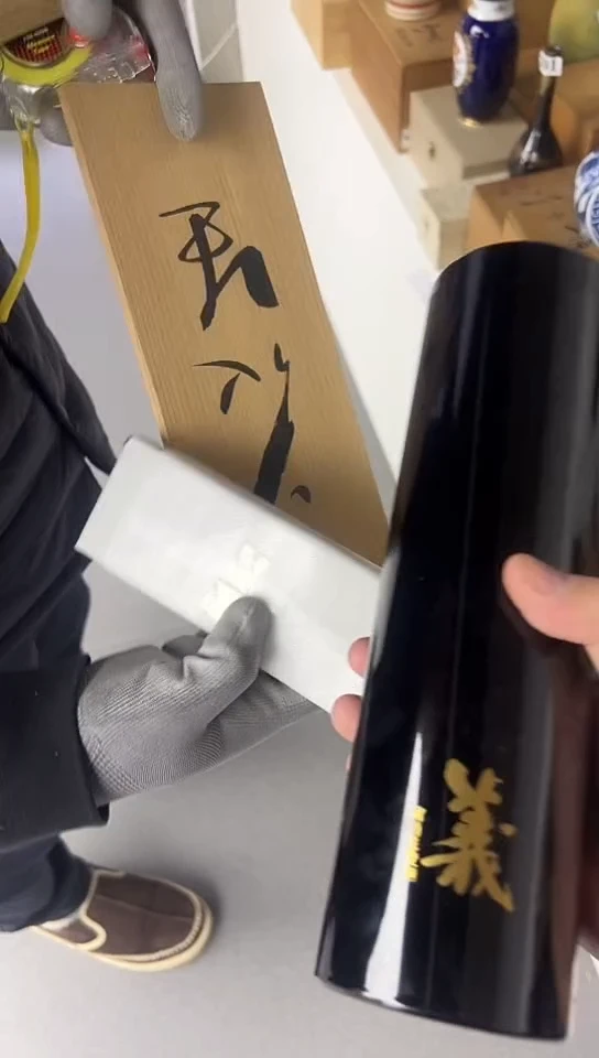 【闪购商品】中古回流瓷器好， 谨慎参拍