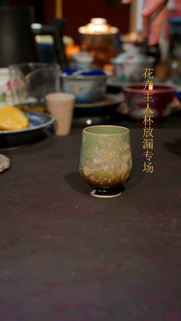 杯子瓷等烟雨陶瓷手作系列606
