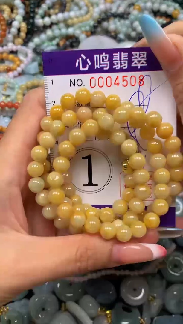 翡翠未镶嵌颈饰闪购004508