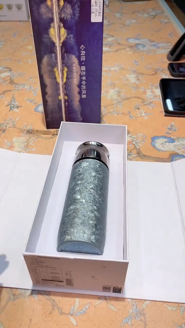 【闪购商品】瓷片129************