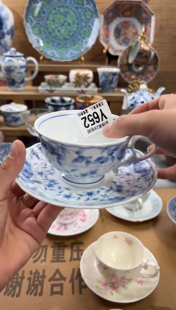 瓷片哎**～     Y652