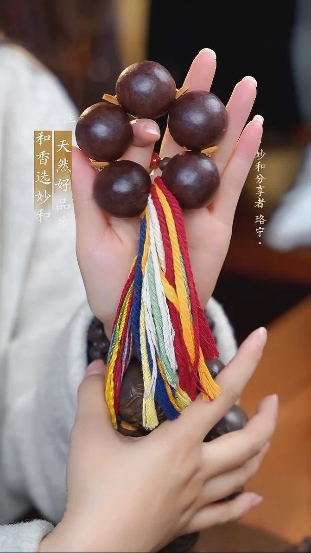 泥塑花蕊3.5光珠5颗手捻福利款式