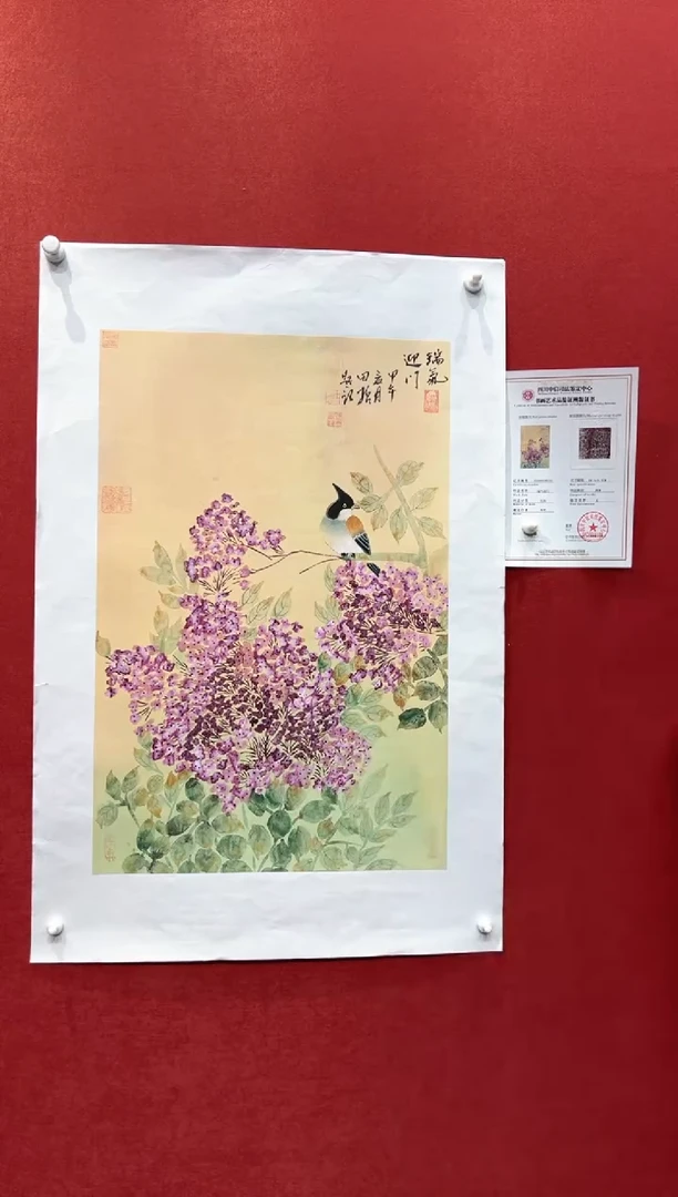国画田哲老师现场创作 17