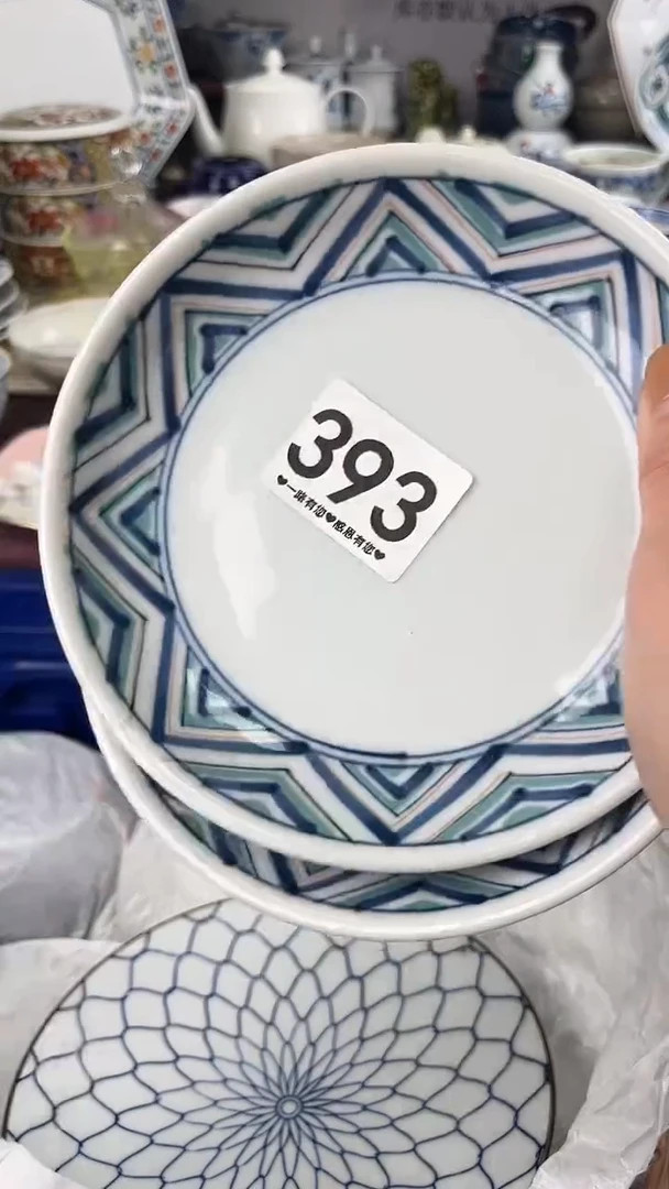 云****号393