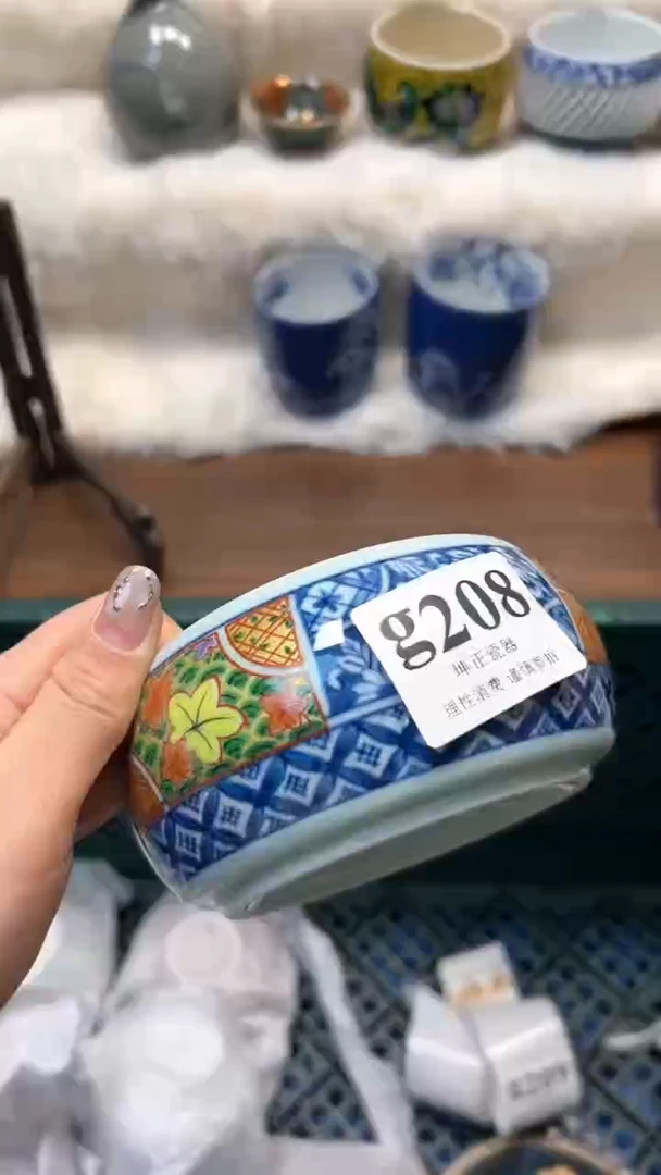 【闪购商品】瓷片          g208