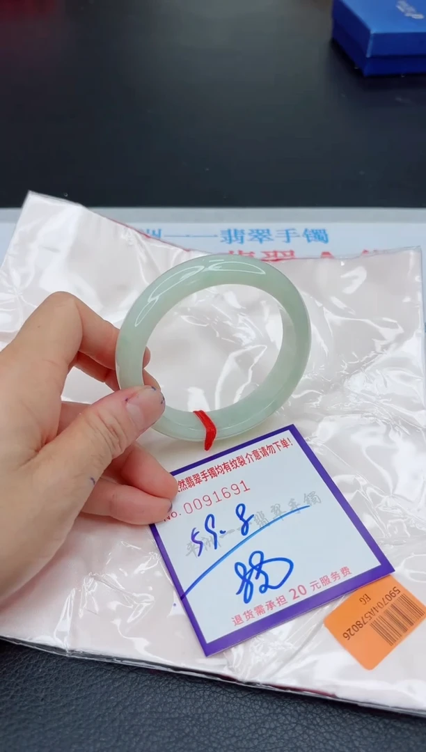 翡翠手镯未镶嵌11111111111
