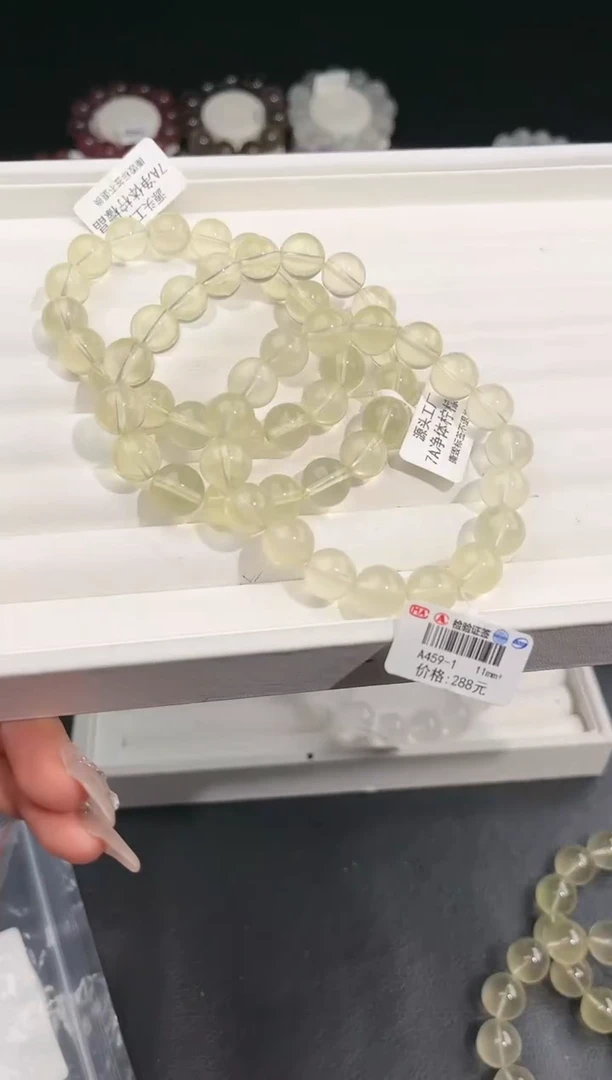 【闪购商品】水晶手链未镶嵌多样性发一柠檬黄11mm