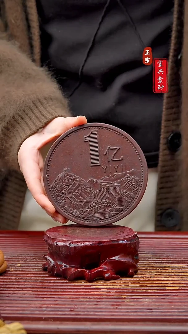 紫砂茶宠宜兴紫砂茶宠摆件