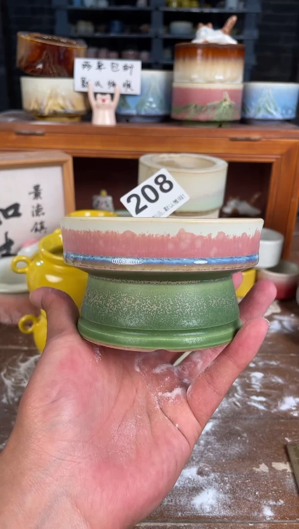 瓷片208知木小芳花盆直播编号