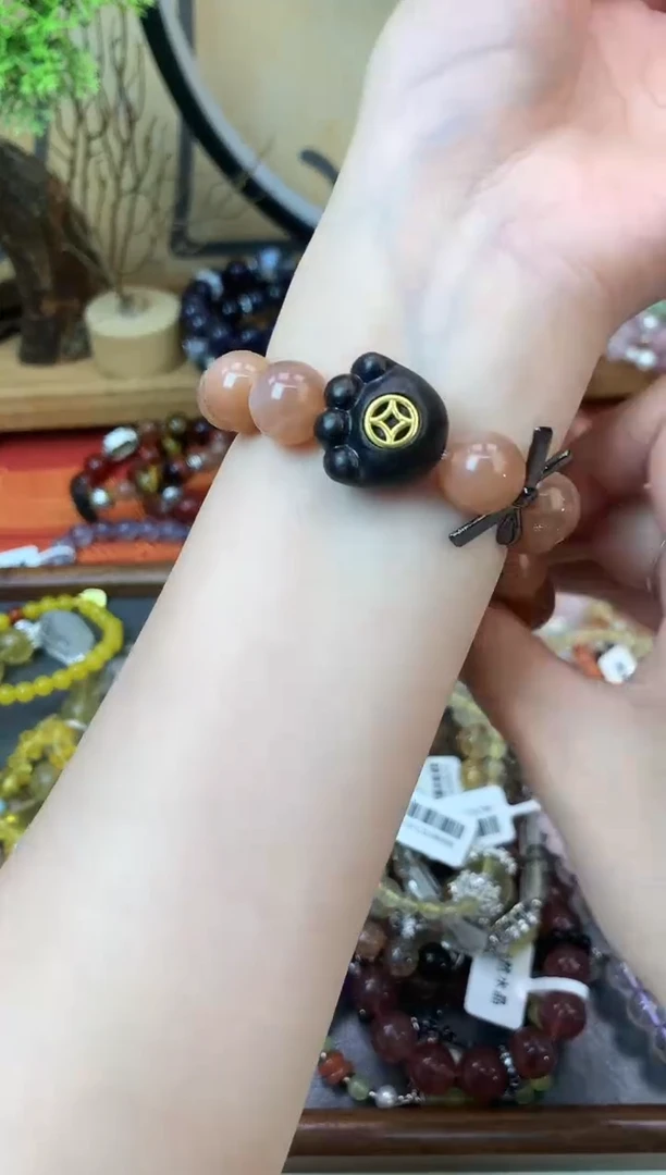 【闪购商品】日光石手链未镶嵌656