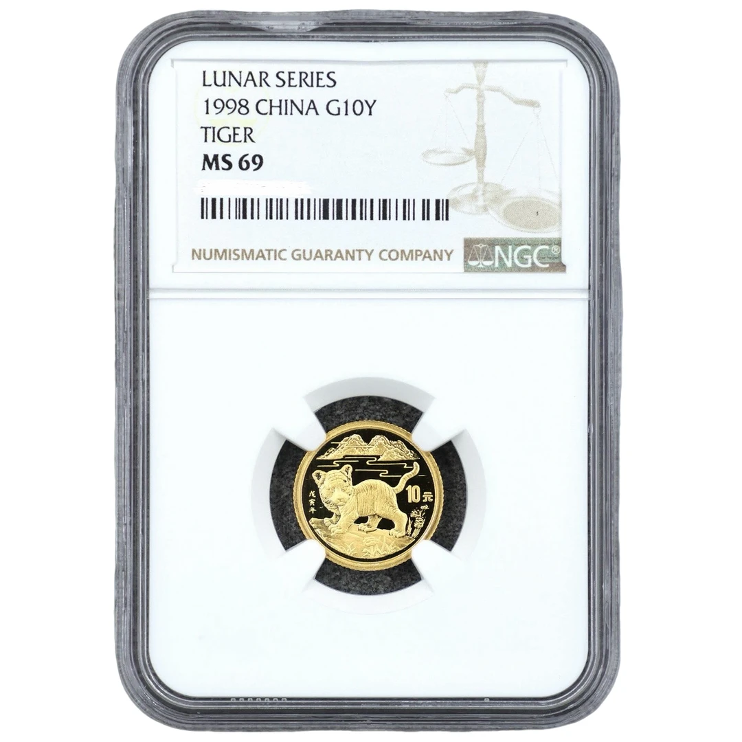 1998年生肖虎年本色金币NGC69 1/10盎司普制本金虎金币 有证无盒