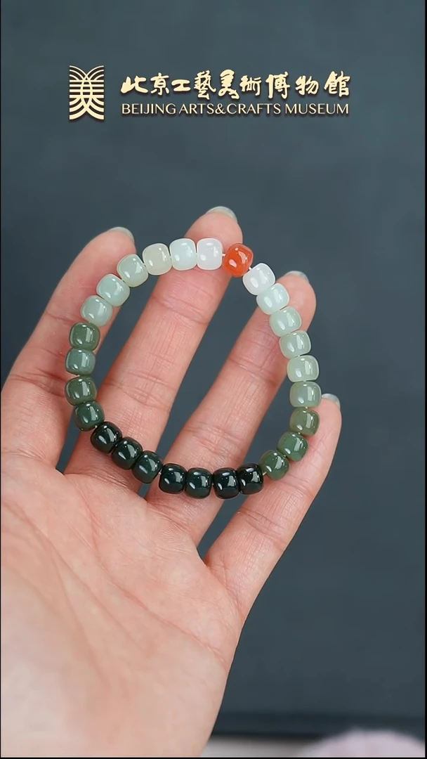 【闪购商品】和田玉未镶嵌渐变B0313GMD266（多样性发货）渐变