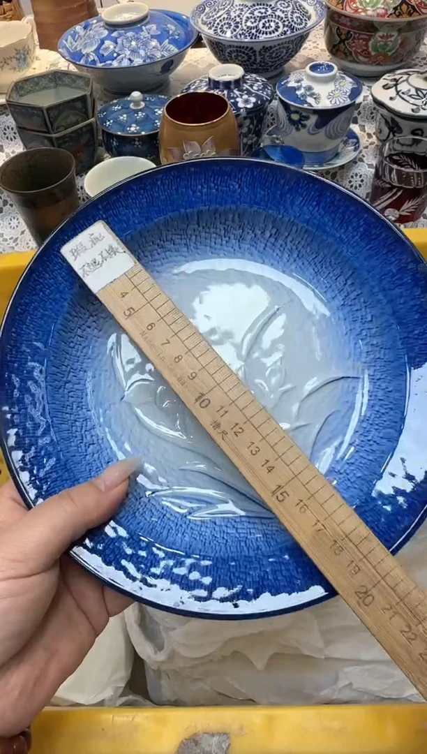 【闪购商品】365回流瓷器，默认微瑕，18包邮