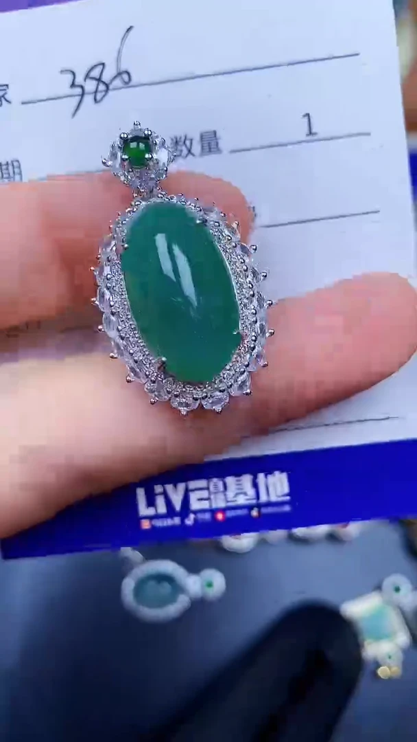 翡翠戒指银S925镶嵌3860