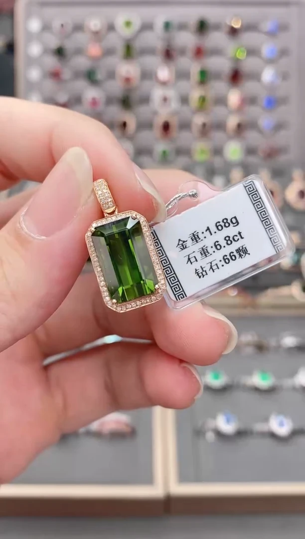 颈饰18K金镶嵌碧玺6.8
