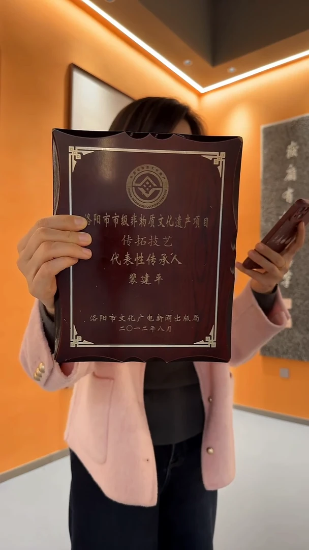拓片用纸印石阿*非遗传承拓片