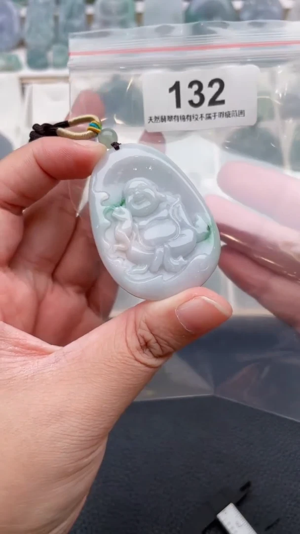颈饰未镶嵌翡翠天然缅甸翡翠A货132