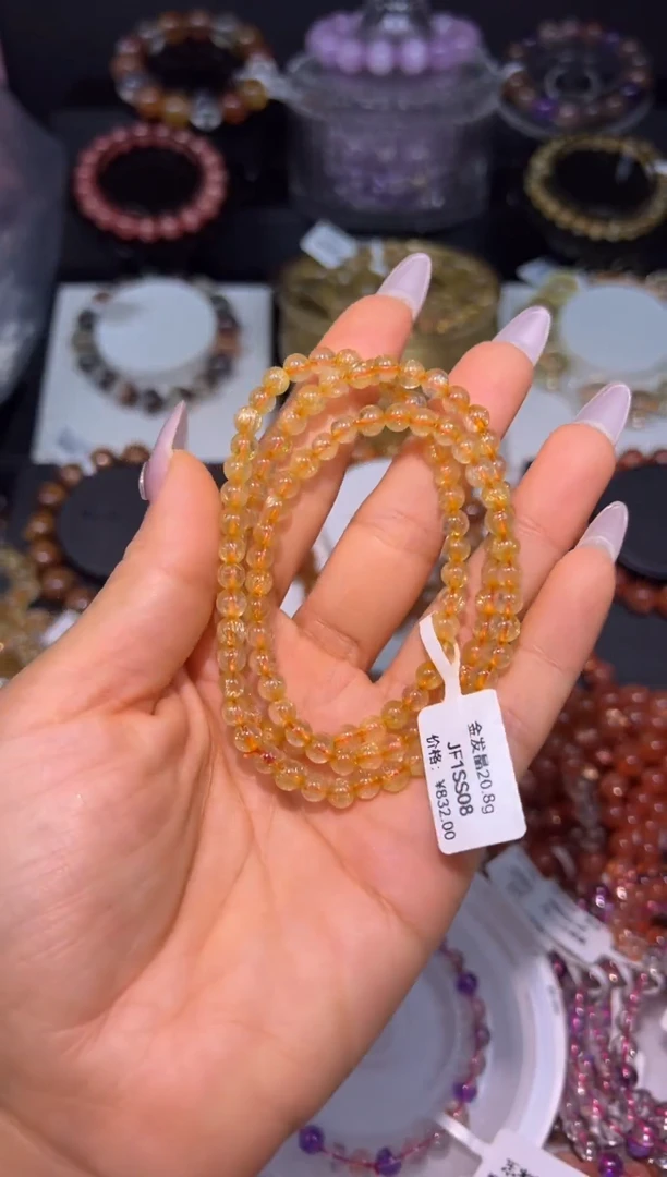 水晶手串未镶嵌金发晶三圈5mm+