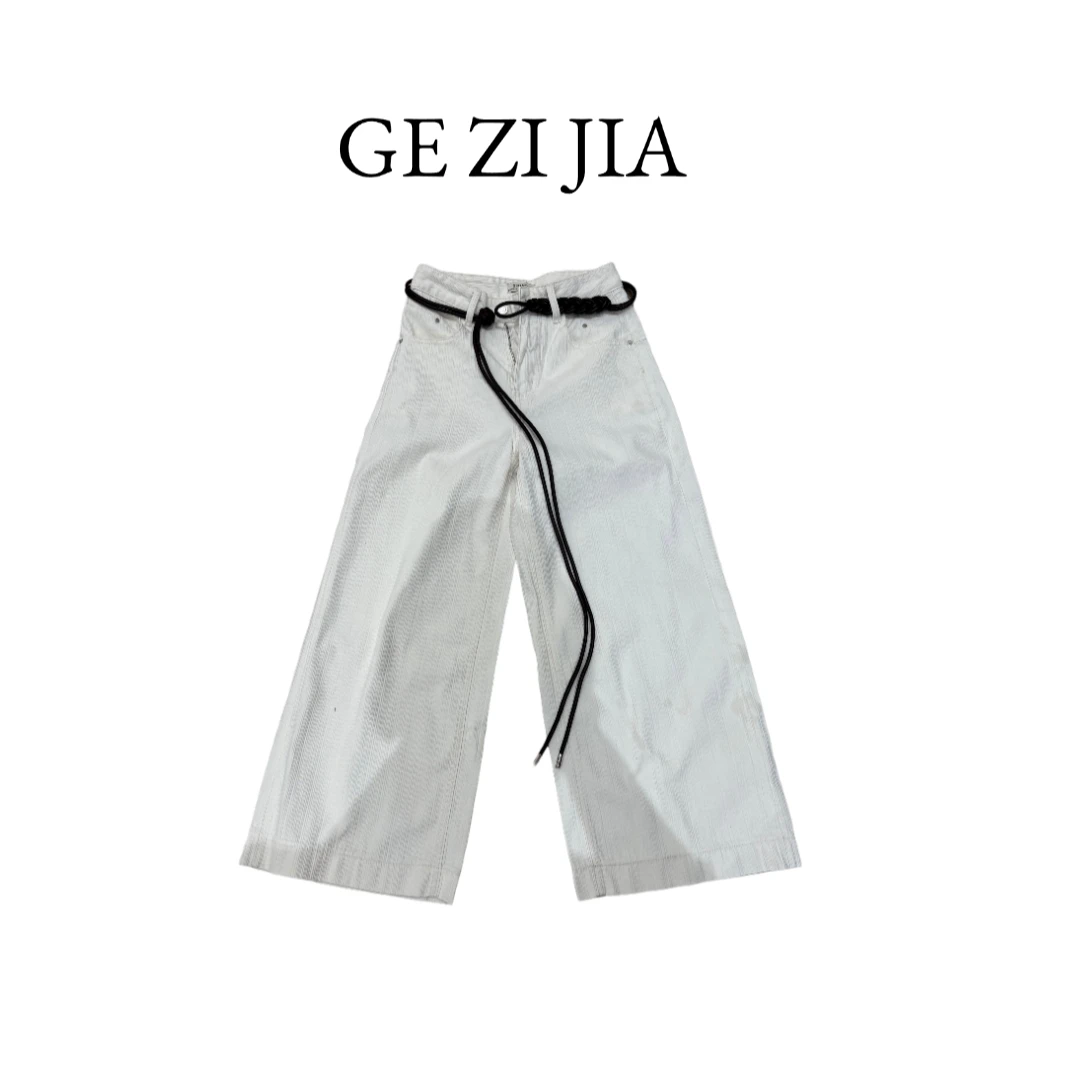 【格子家】设计款高腰时尚百搭夏季宽松抽绳腰带直筒裤A870