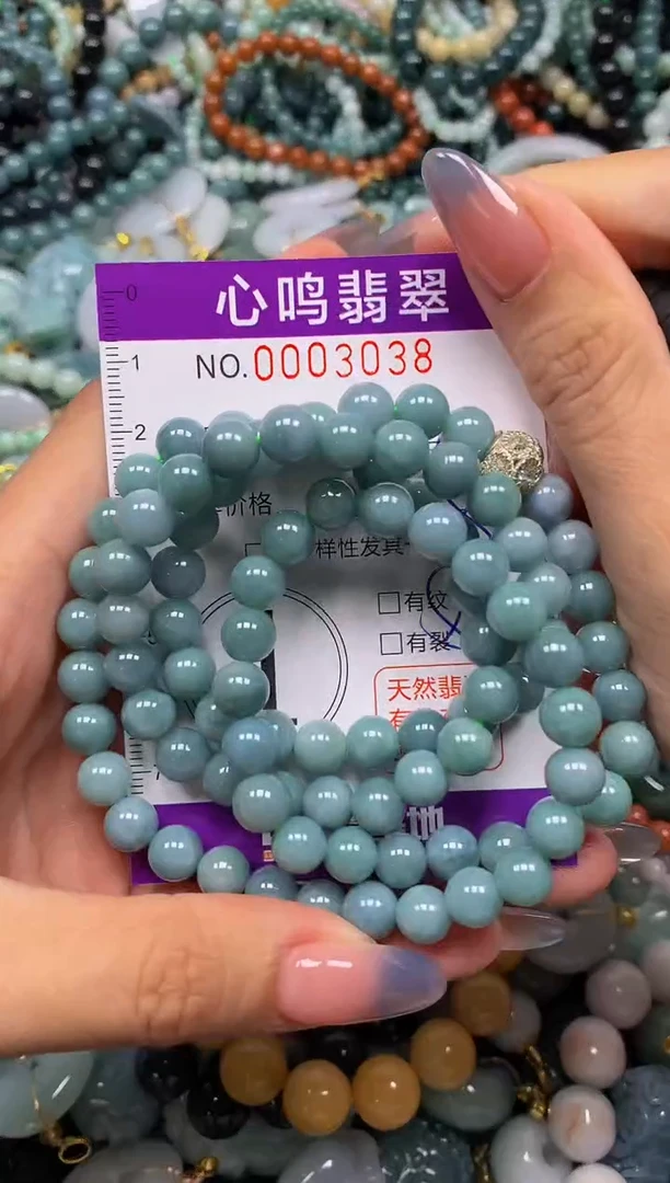 颈饰未镶嵌翡翠闪购003038