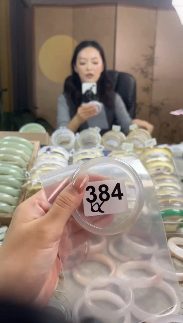 手镯玛瑙/玉髓未镶嵌384