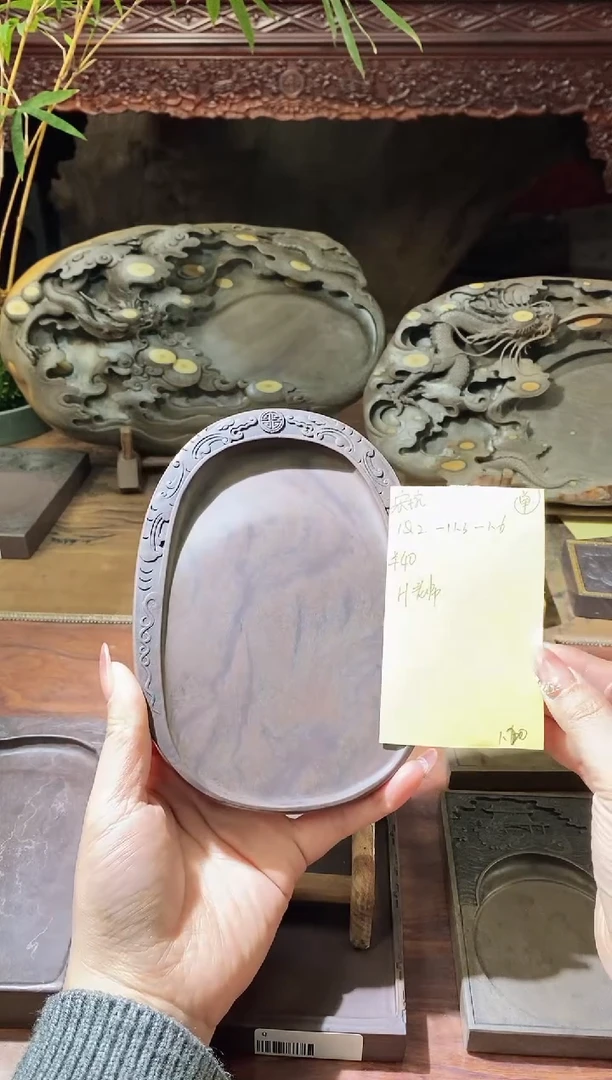 【闪购商品】砚乡姐妹端砚宋坑雕刻作品