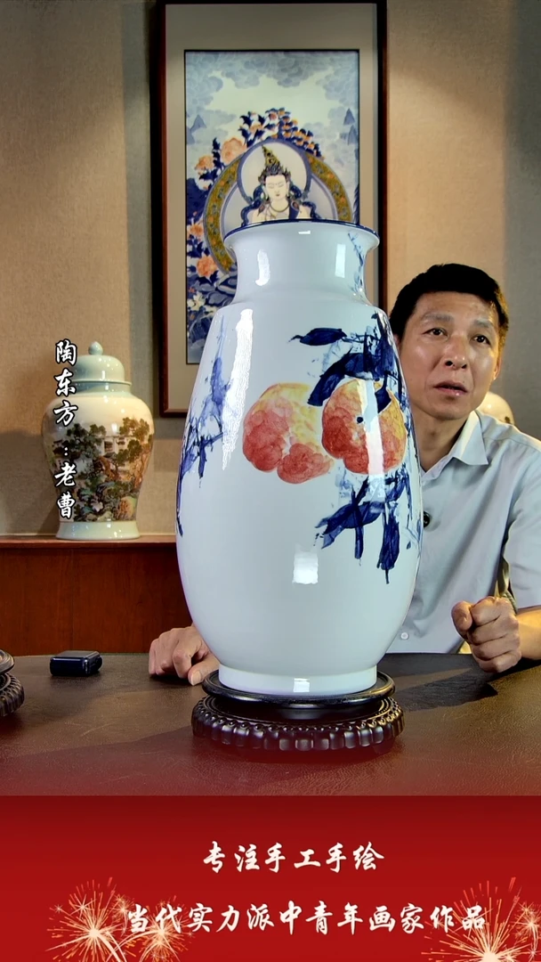 摆件正在为您讲解如何玩瓷不踩坑