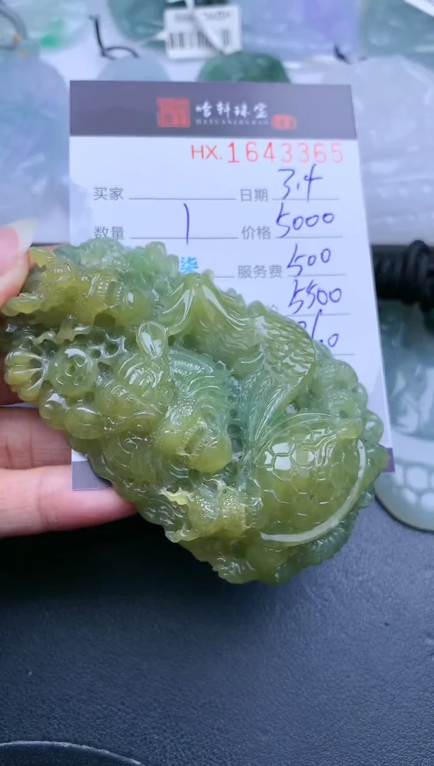 【闪购商品】翡翠挂件未镶嵌哈轩 挂件1