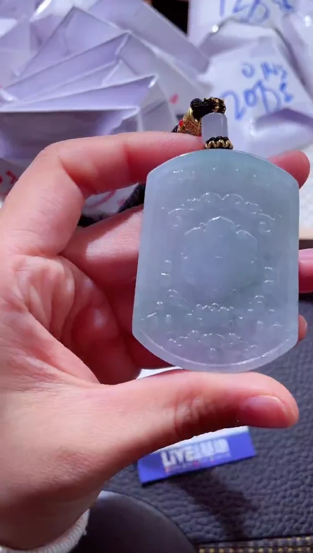 颈饰未镶嵌翡翠00006139