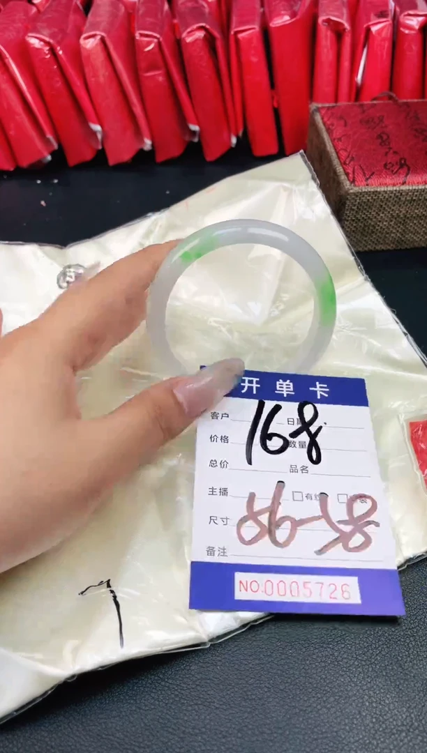 圈口适合下单，圈口