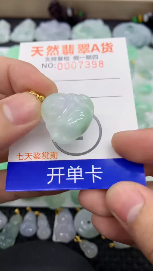 【闪购商品】翡翠颈饰未镶嵌11111111111