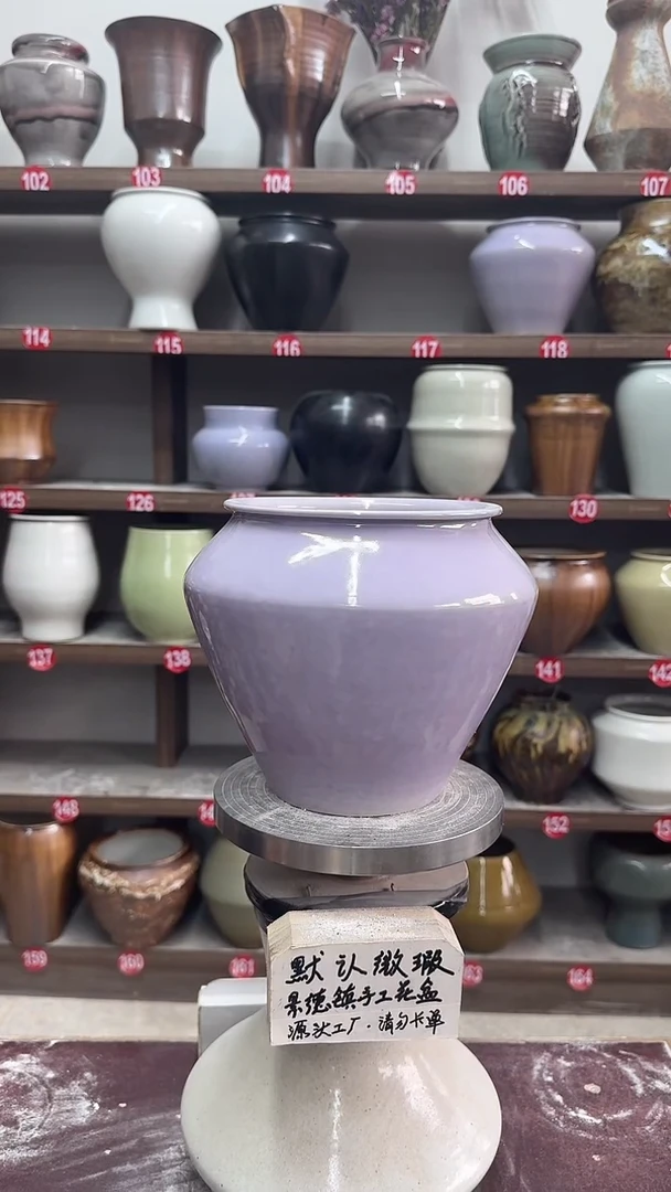 5月28号-高17口14瑕