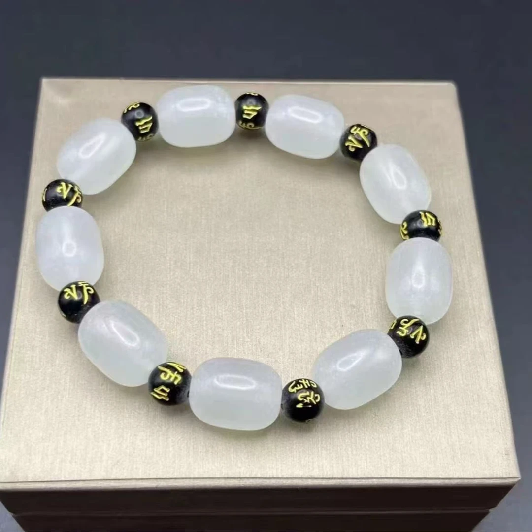 传承系列/九字真言/白色九子真言创意车载车挂饰品福袋