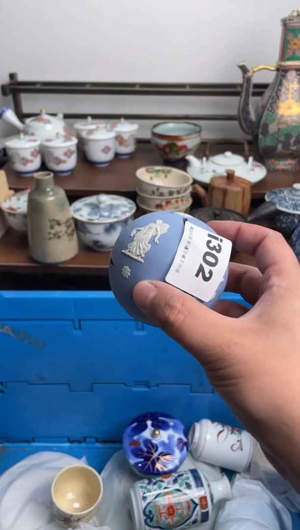 【闪购商品】瓷片302-i-满20包邮48h凑单