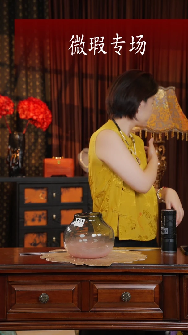 手工艺品琉璃琉璃F31