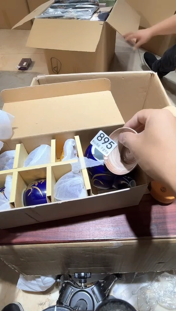 其他丧*彪中古链接瑕疵品895