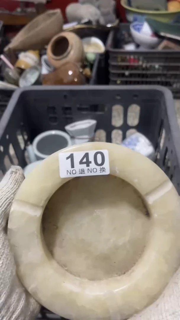 德*乐客茶具杂项140