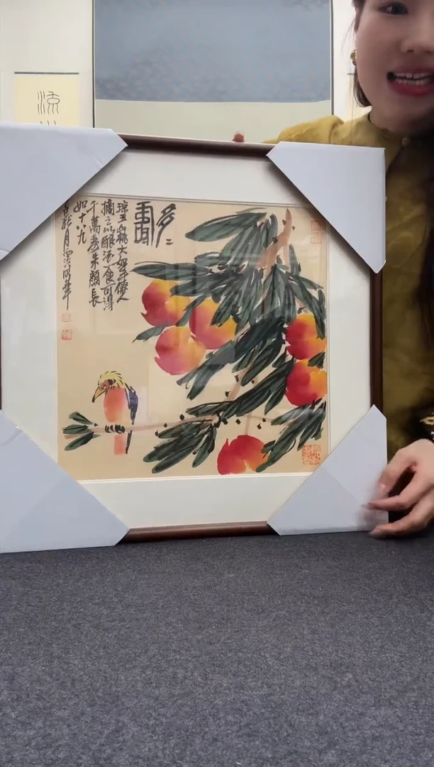 书法邱明华