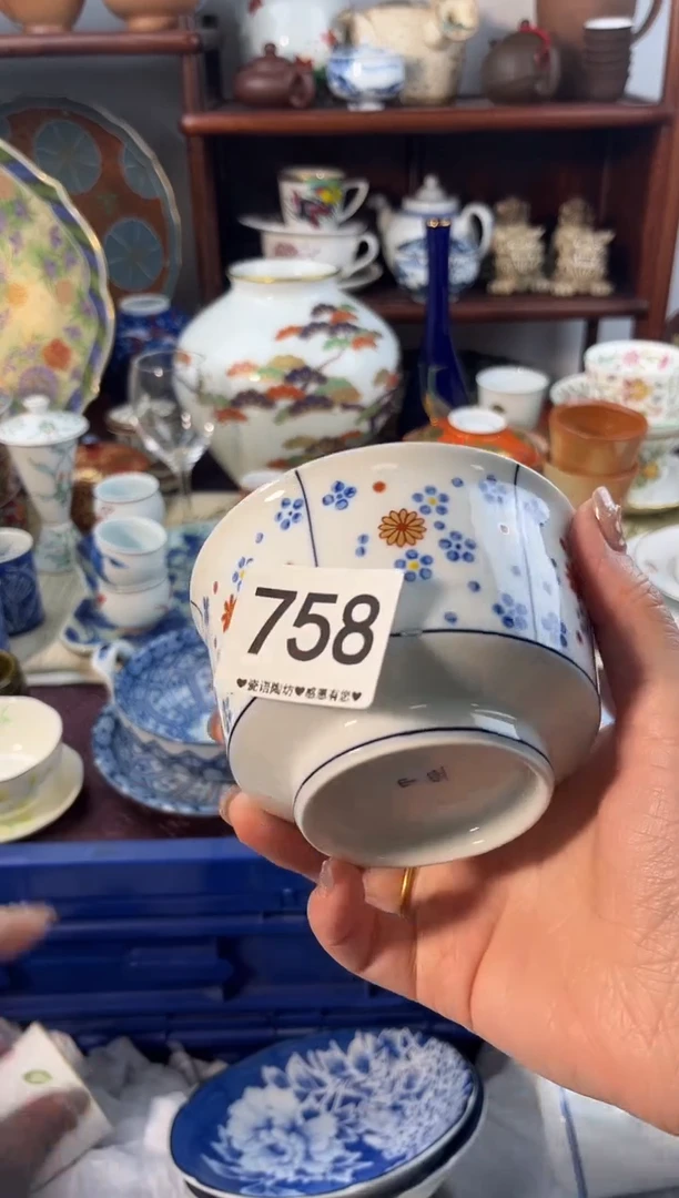 【闪购商品】瓷片758.............