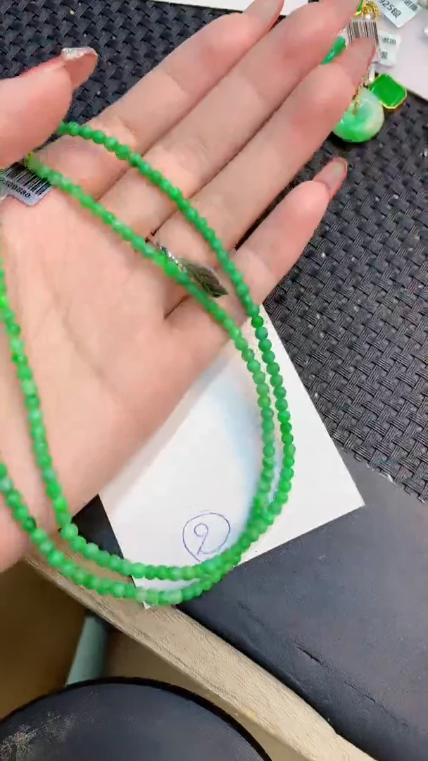 颈饰未镶嵌翡翠1