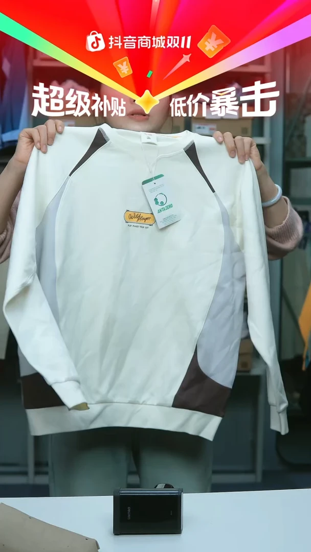 EVA闪购安踏儿童断码孤品：160