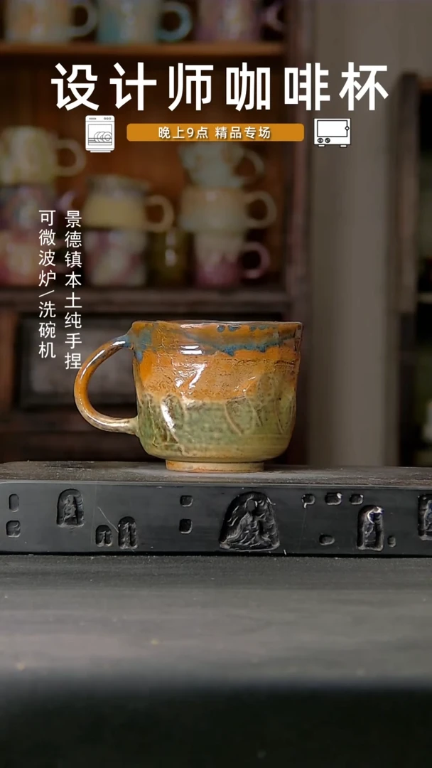 160设计师手作，一物一拍