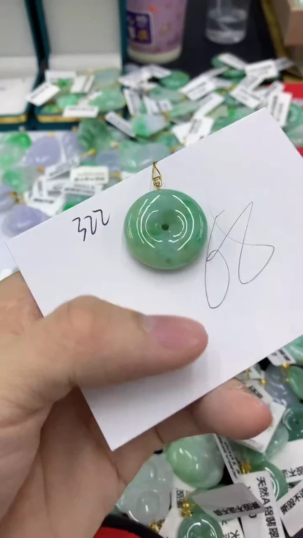 【闪购商品】翡翠颈饰18K金镶嵌1111111111