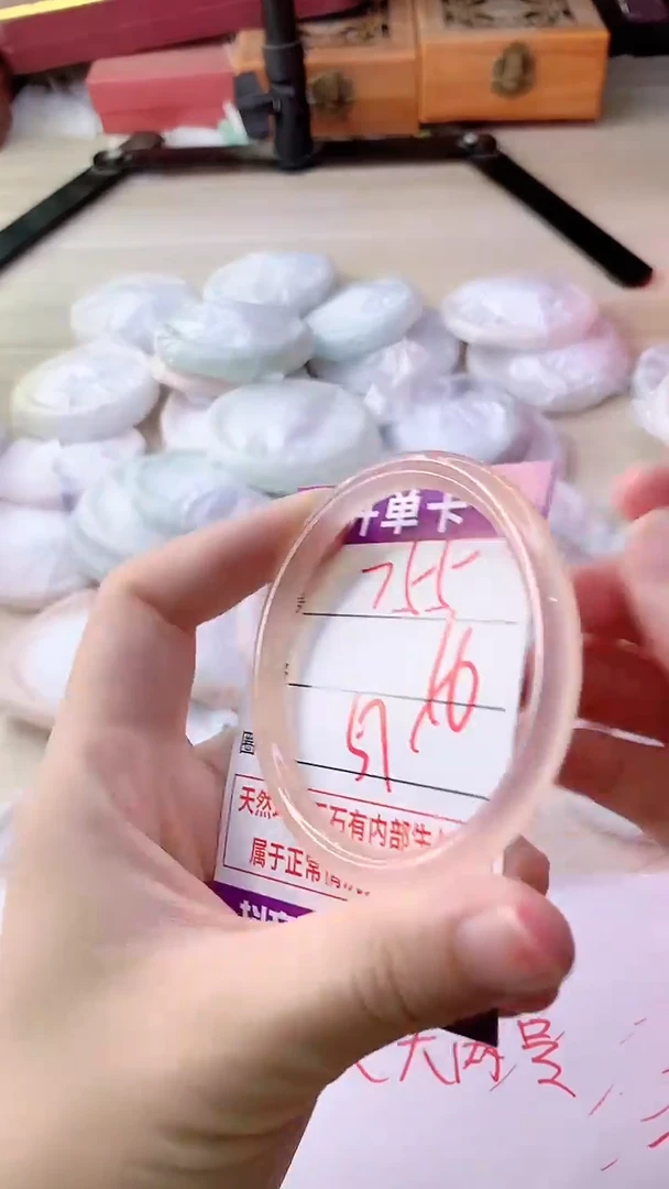 手镯玛瑙/玉髓未镶嵌755
